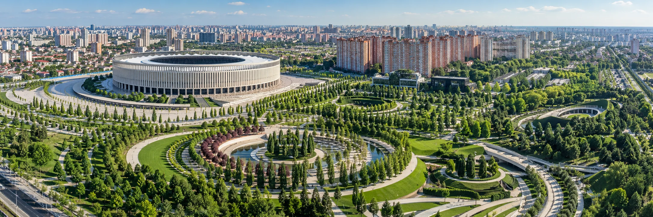 Краснодар